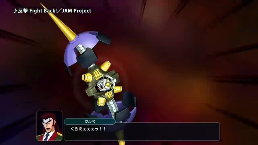 슈로대) 아 진짜 그랜드마스터건담 맞네_2.png