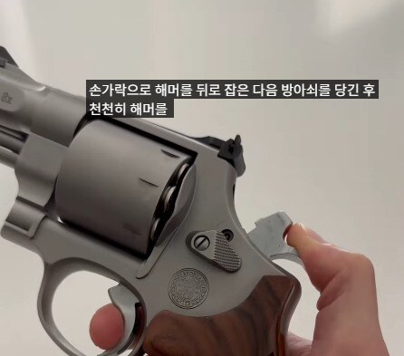 '왜 서양인들은 리볼버를 퇴역시키려고 함?'_3.jpg