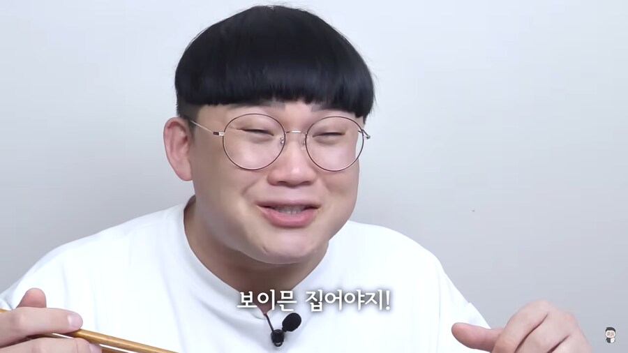 혜자 5700원 도시락_6.png
