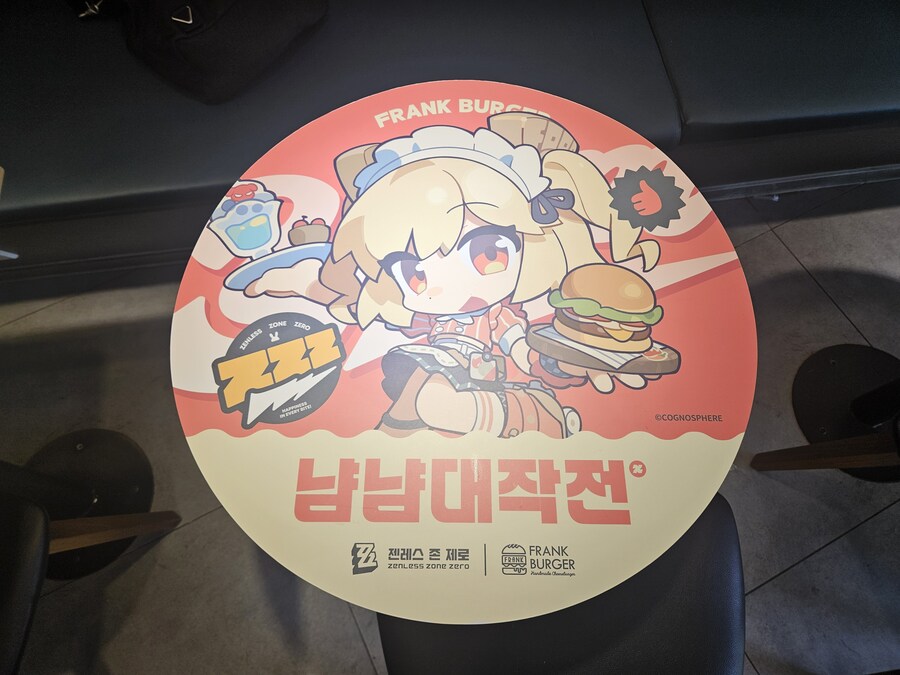 젠레스) 햄부기_2.jpg