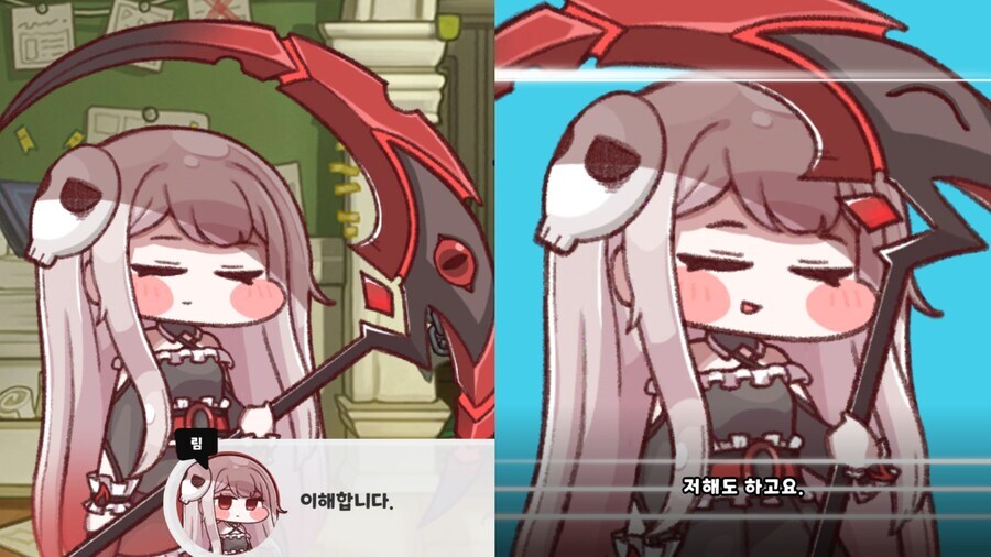 꿀잼 개그를 들은 반응.jpg_1.png