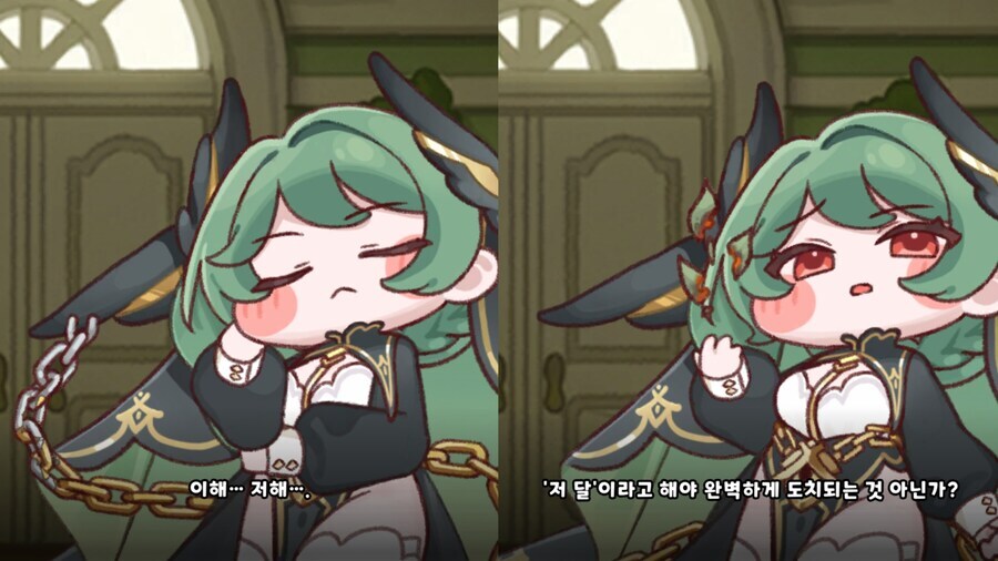 꿀잼 개그를 들은 반응.jpg_2.png