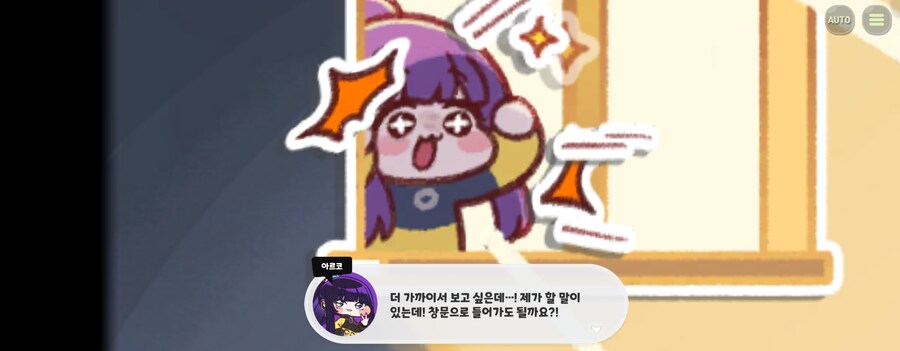 트릭컬)오늘 테마극장 이 장면 이토 준지 패러디 아님?_1.png