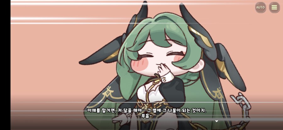 꿀잼 개그를 들은 반응.jpg_3.png