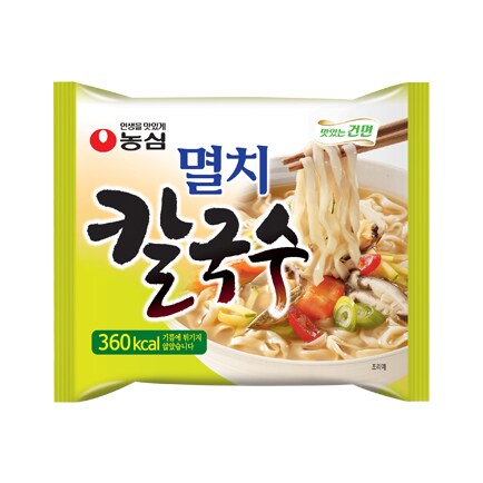 은근 찾는 사람이 많다는 라면_1.png