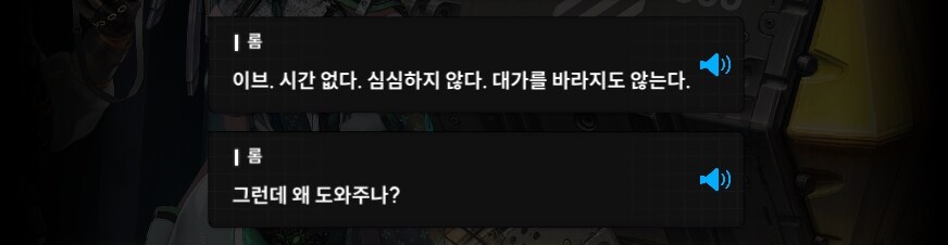 니케) 오지라퍼_4.jpg