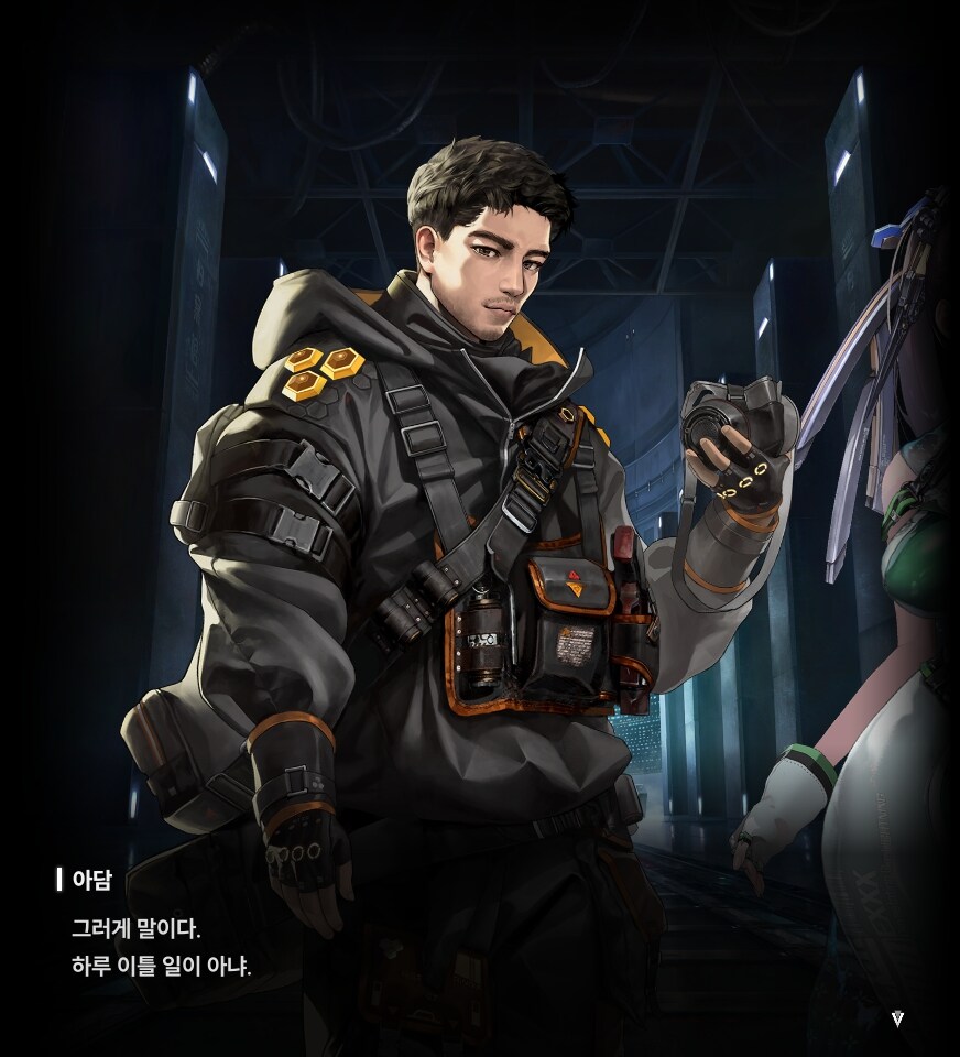 니케) 오지라퍼_5.jpg