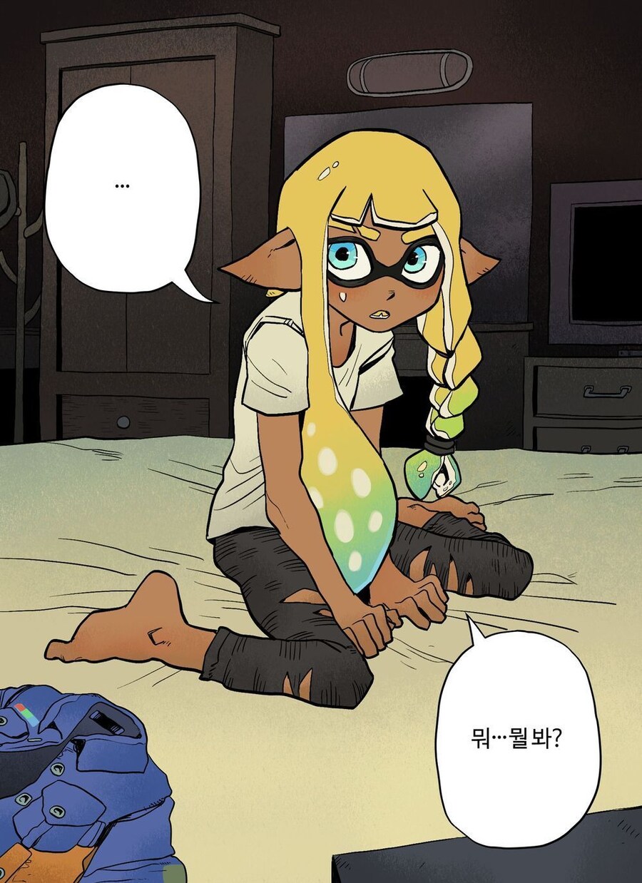 밤새 같이 게임 하자고 꼬드기는 만화_7.jpg