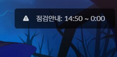 마비M) -축- 연장_1.png