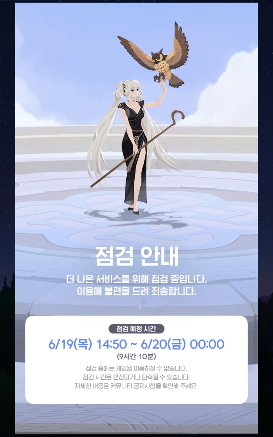 마비M) 디지털 디톡스_1.jpg