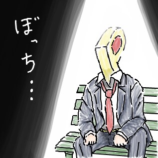 @) "남의 곡 커버만 하는게 어떻게 아이돌?"_3.png