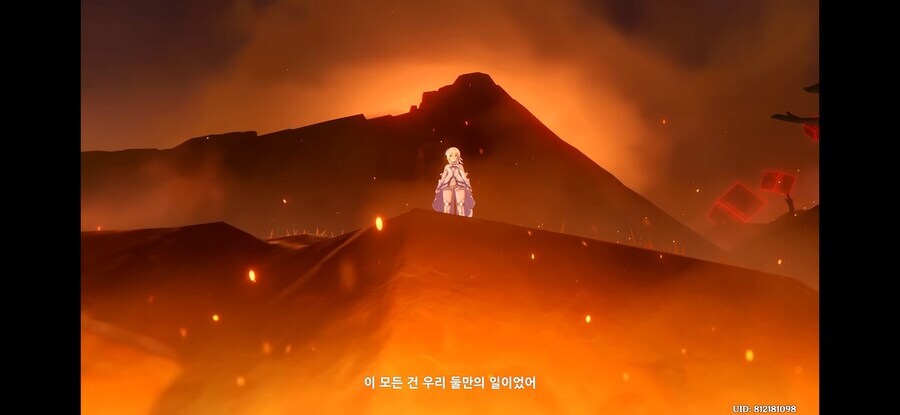 원신) 스포) 결국은 도망치려고 한 거잖아_2.jpg