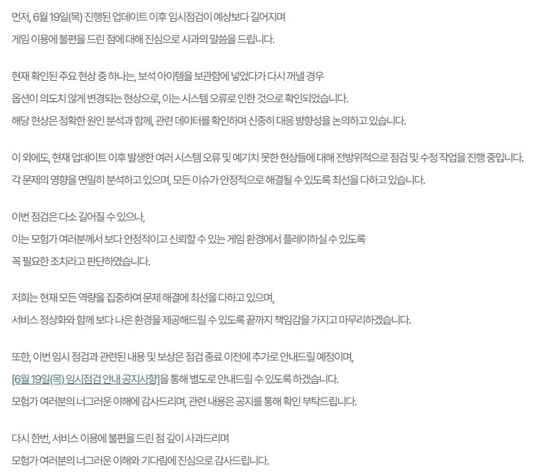마비m) 본가 따라서 96시간 가즈아_1.jpg
