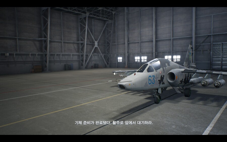 에이스컴뱃 7_3.jpg