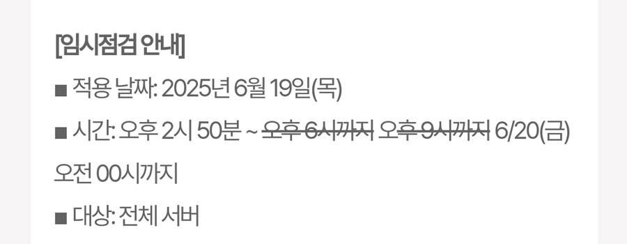 마비M) 팝콘과 팝콘을 대령하라!_1.jpg