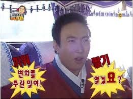 뇨말고 묘라면 있는데_1.png