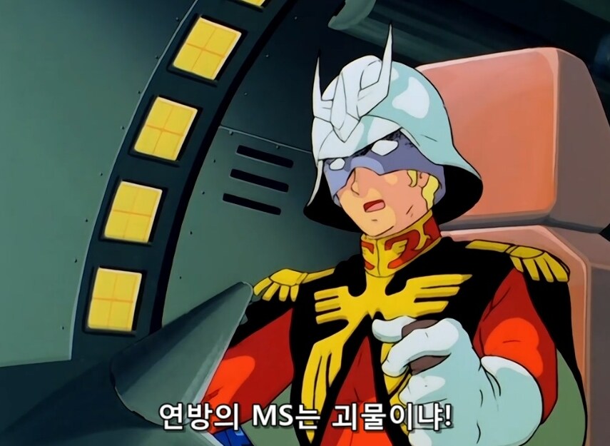 건담) 중요한건 미혹을 '극복'한 샤아가 아니란 겁니다._5.png