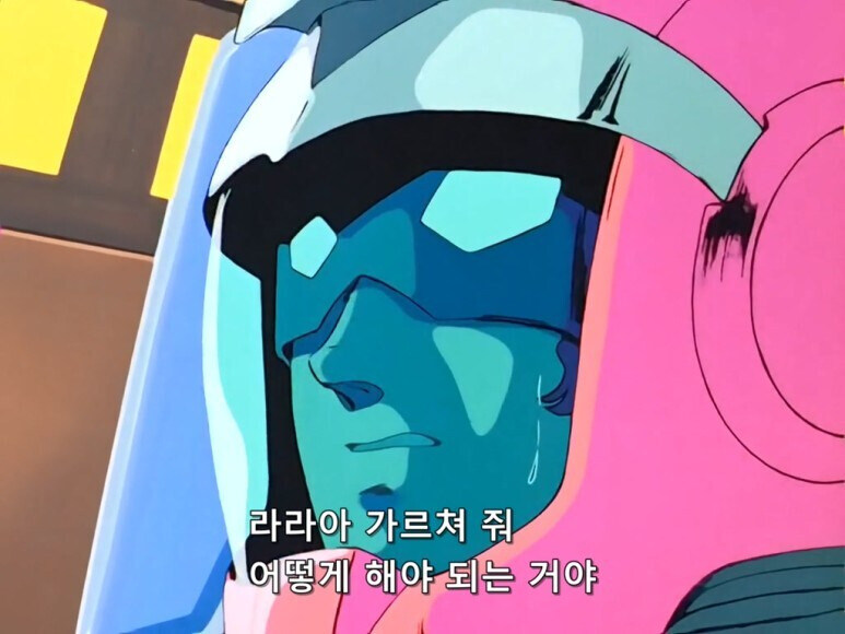 건담) 중요한건 미혹을 '극복'한 샤아가 아니란 겁니다._8.jpg