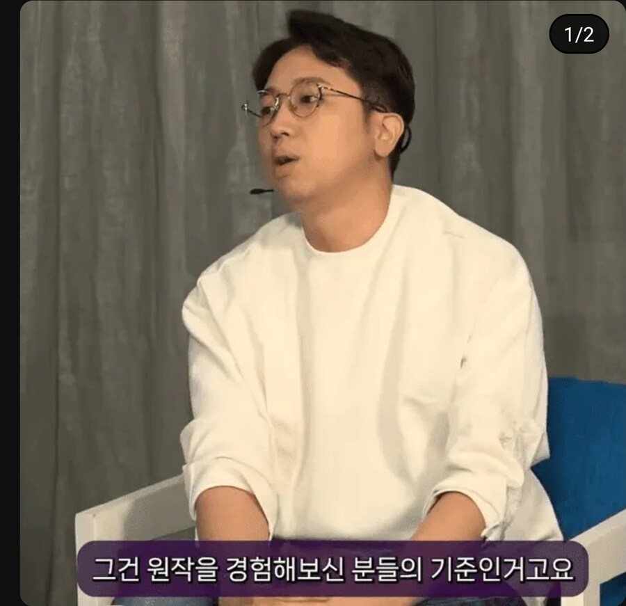 마비M) 지금 그 누구보다 모바노기 질투할 사람_2.jpg
