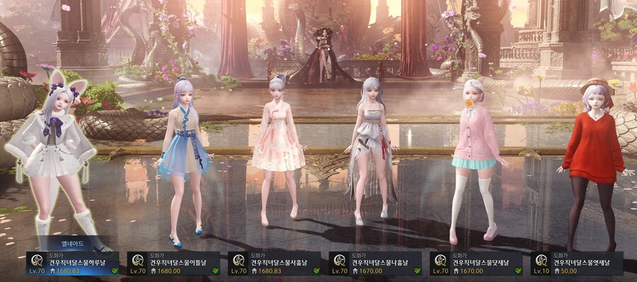 로아)휴~ 오늘도 두캐릭_2.jpg