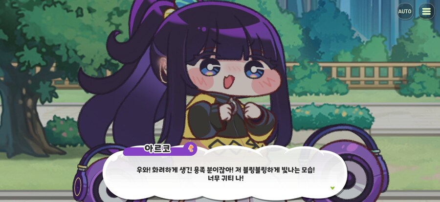 트릭컬) 이번 신캐 소감_4.jpg
