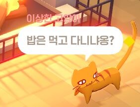 마비M) 이정도면_1.jpg