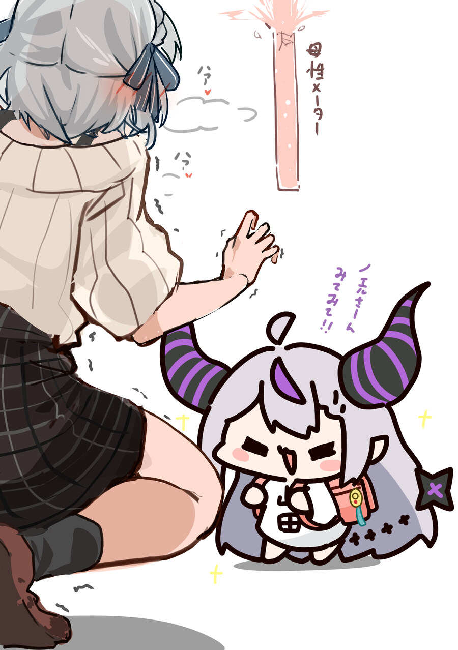 버튜버)드디어 저질러버린 단장_1.jpg