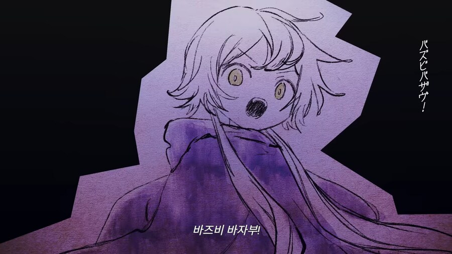 버튜버) 바즈비 바자부와 무메이의 비슷한 연출_5.png