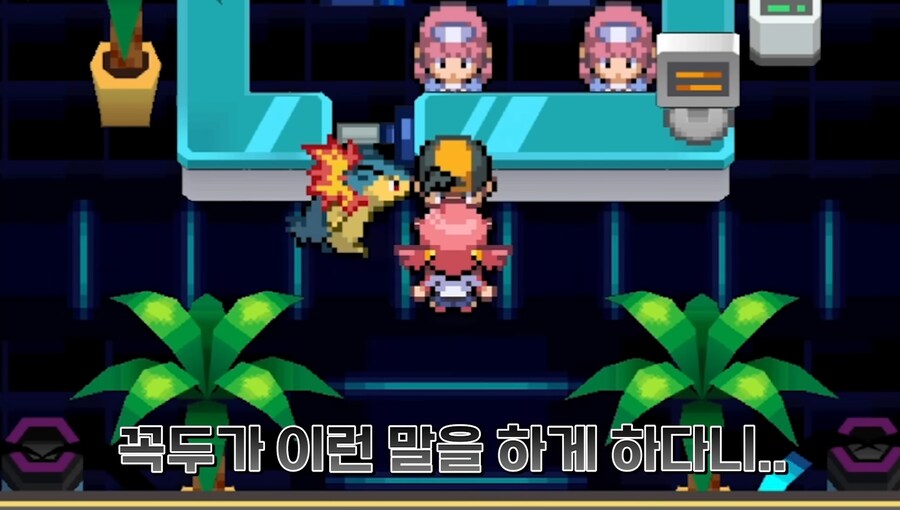 닌텐도의 어두운 부분_4.jpg