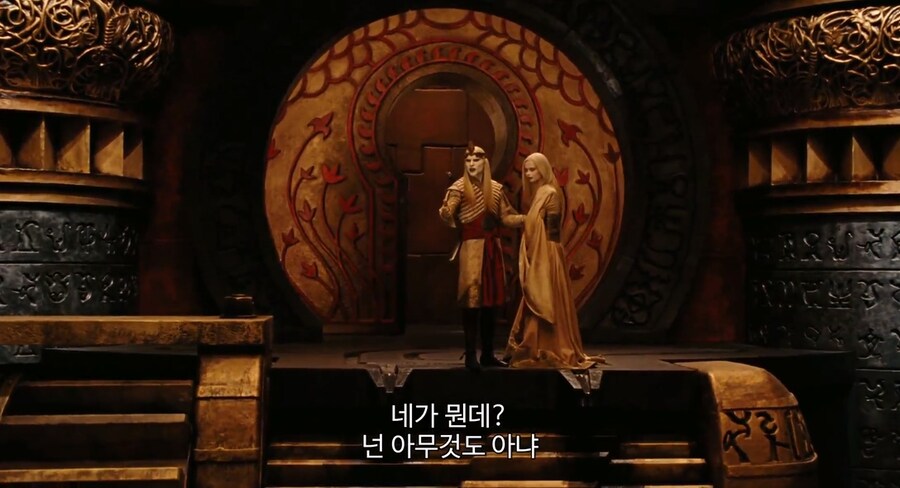 순간 좇됨을 느낀 요정족 왕자_12.jpg