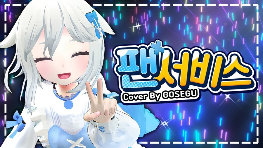 ㅇㅇㄱ)ㄱㅅㄱ 관련으로 하나 더 떠오른다._1.jpg