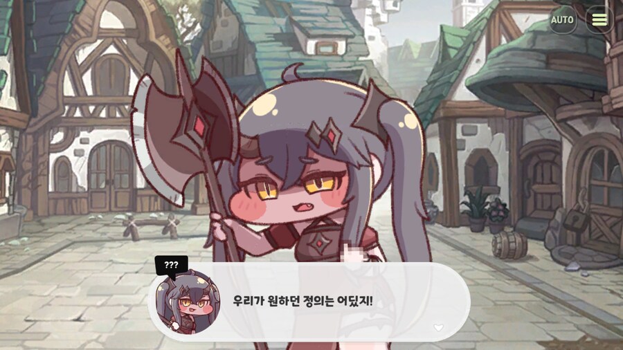 트릭컬) 지금 4챕까지 스토리밀었는데_1.png