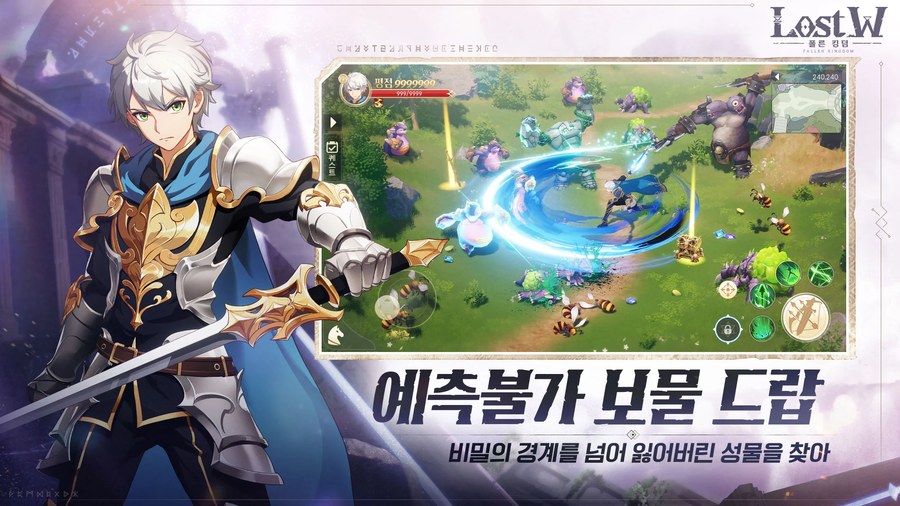 모두온라인예약센터 이미지