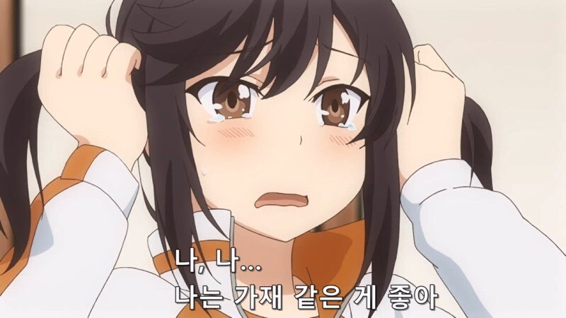 자기가 초등학생이라고 생각하는 성인여성_9.jpg
