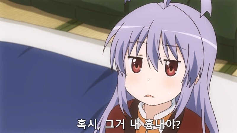 자기가 초등학생이라고 생각하는 성인여성_12.jpg