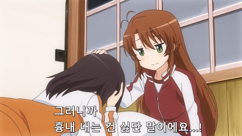자기가 초등학생이라고 생각하는 성인여성_17.jpg