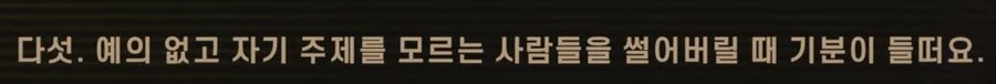 림버스) 이런거 보면 본편 세계선의 싱클이 특별한게 맞구나_1.png
