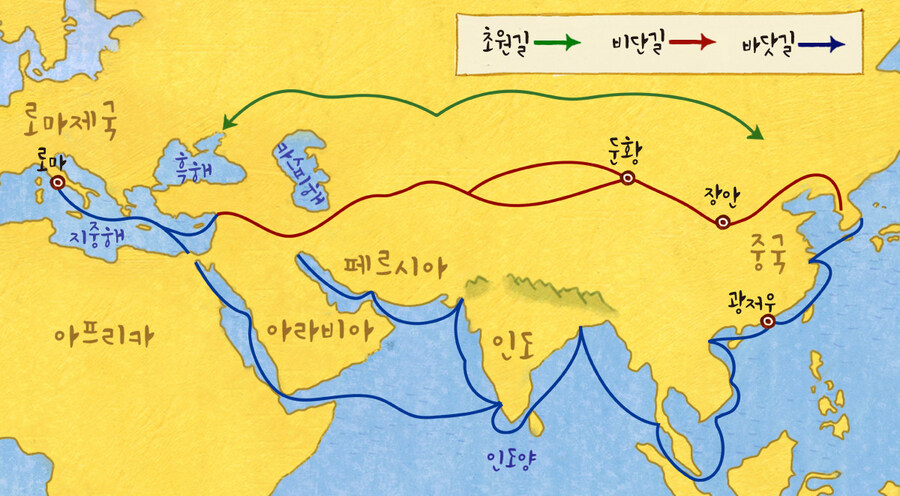 의외로 신라시대에도 있던거_5.jpg
