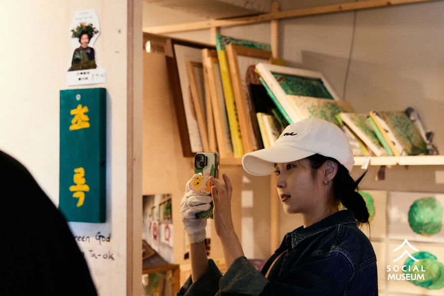 소셜뮤지엄 인스타그램_6.jpg