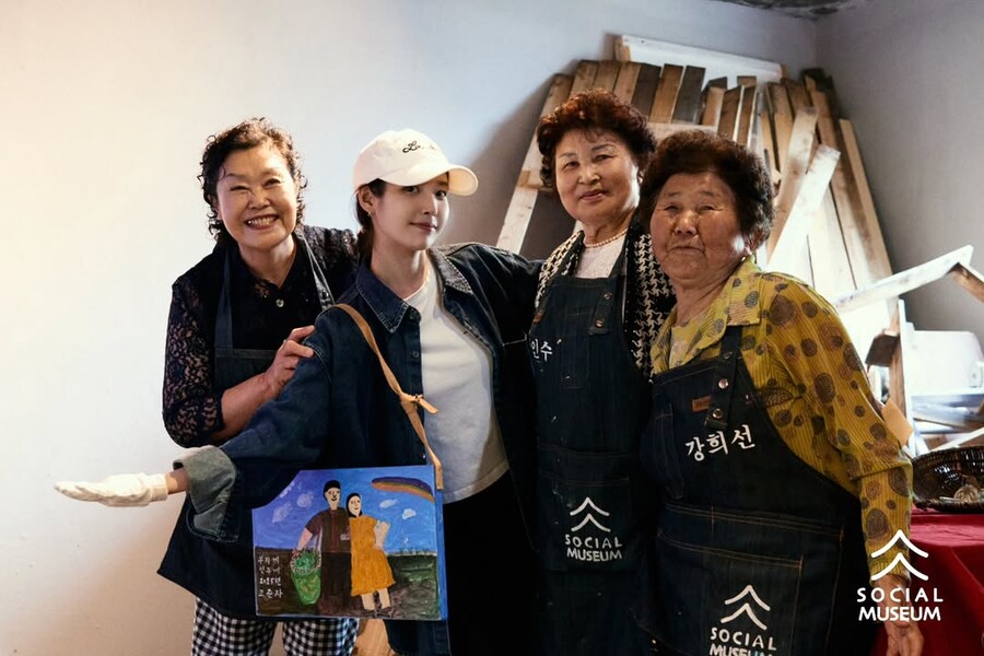 소셜뮤지엄 인스타그램_17.jpg