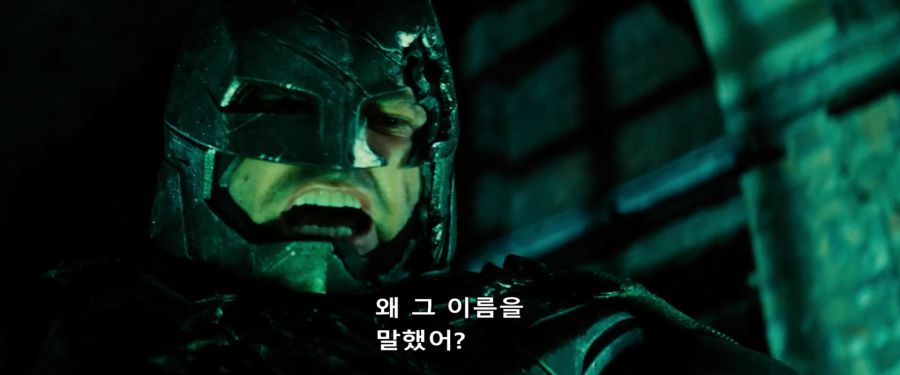 배트맨이 슈퍼맨이랑 친구가 된 이유_6.jpg