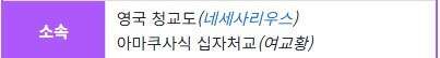 금서목록)"함부로 무시할 수 없는 여캐"_2.jpg