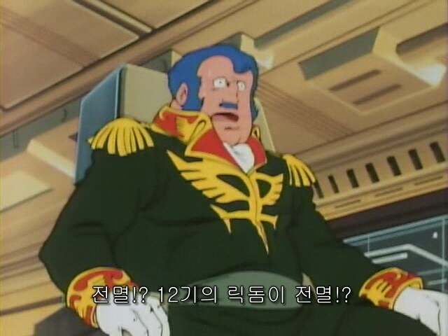 건담)스포) 지쿠악스 마지막화가 24분이라고?_2.jpg