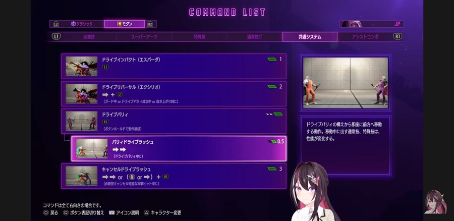 버튜버) 오 아즈키는 JP를 골랐군_1.jpg