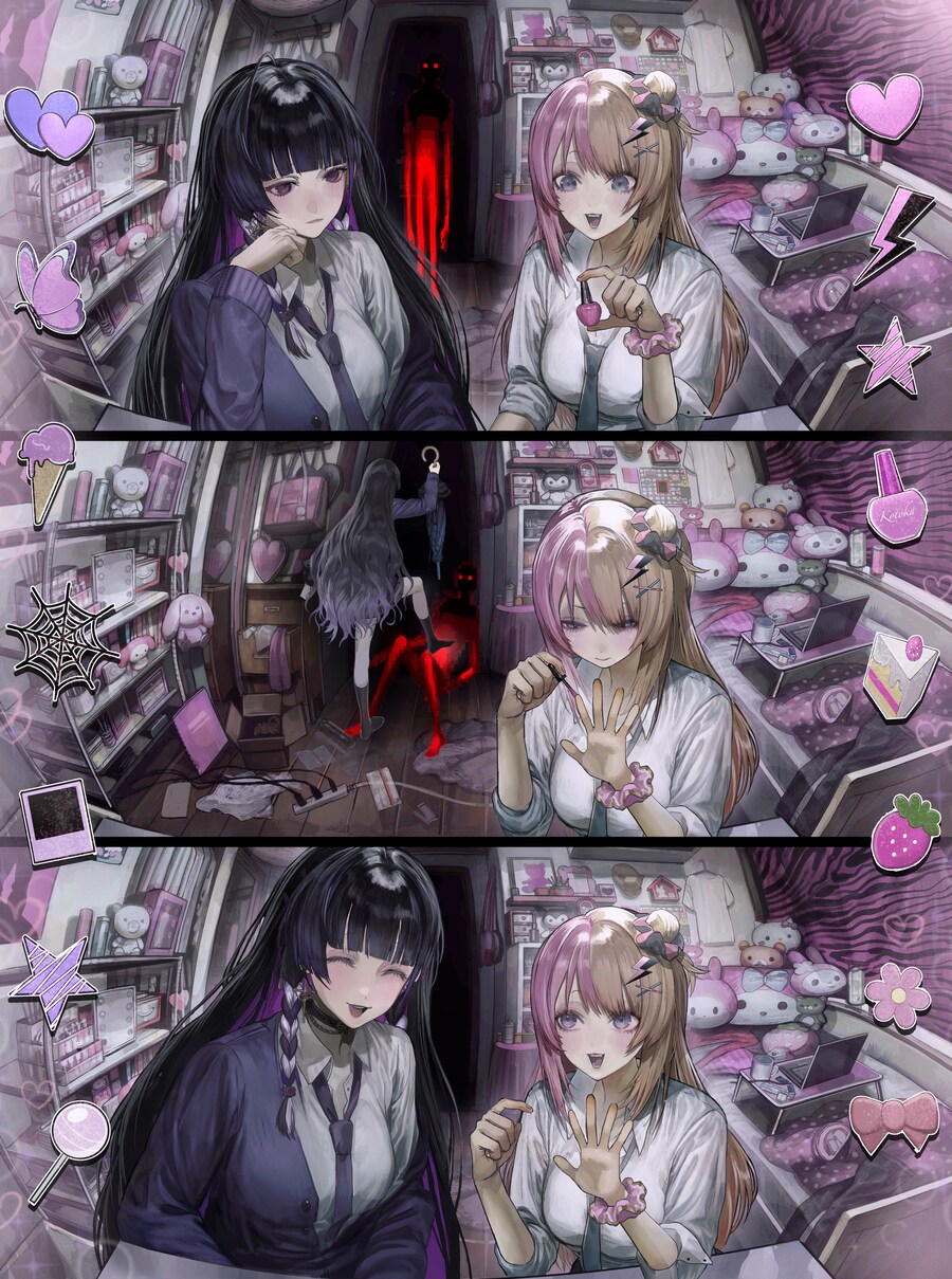 지뢰계 여친의 장점_1.jpg
