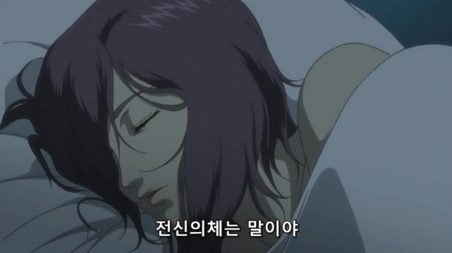 [공각기동대]전신 의체_2.jpg