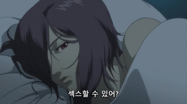 [공각기동대]전신 의체_3.jpg