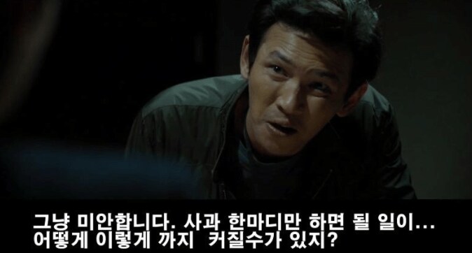 [ㅇㅇㄱ] 대가리 뻣뻣한사람 특_1.png