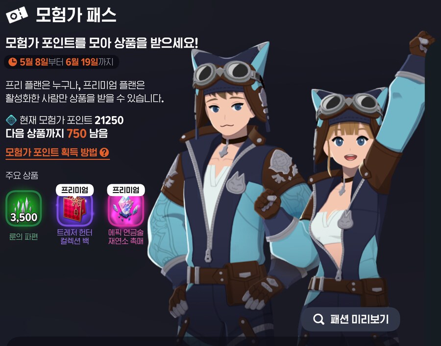 마비m ) 아니 무슨일인데_1.png