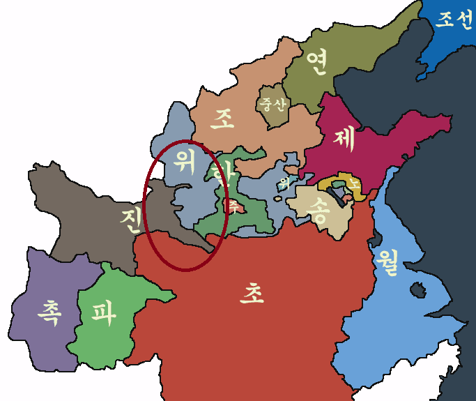 신하가 자기 살을 바쳤더니 태워 죽인 군주_1.png